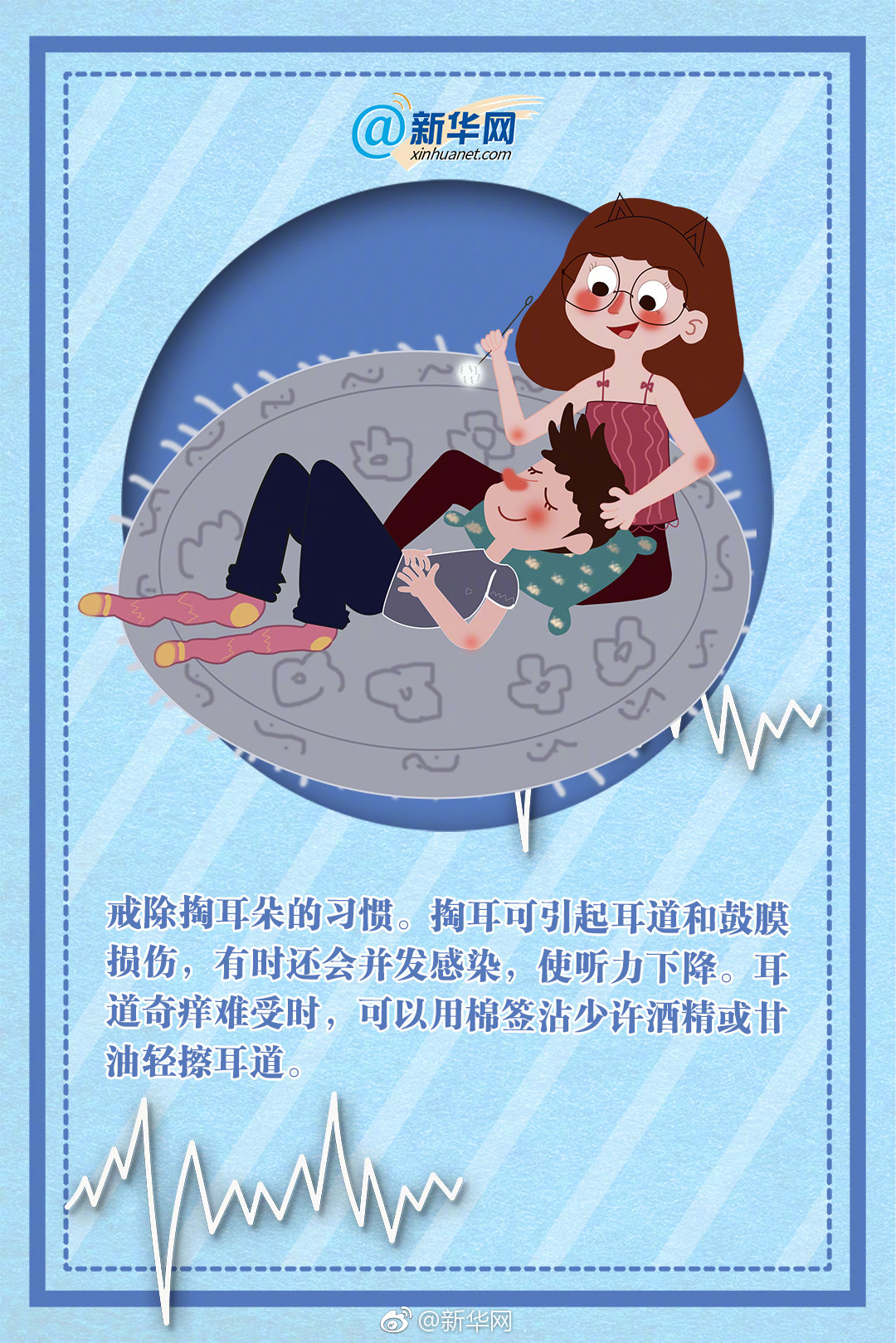 癮小說by千萬別掛科