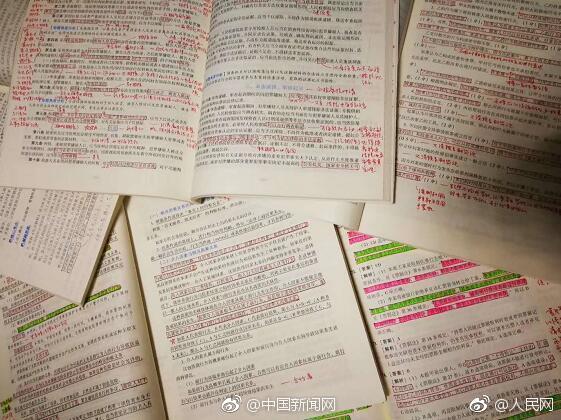 愛上室友男朋友by泥銷白骨全文