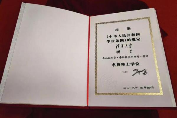 蔥嶺玉一枝枯芙免費閱讀筆趣閣