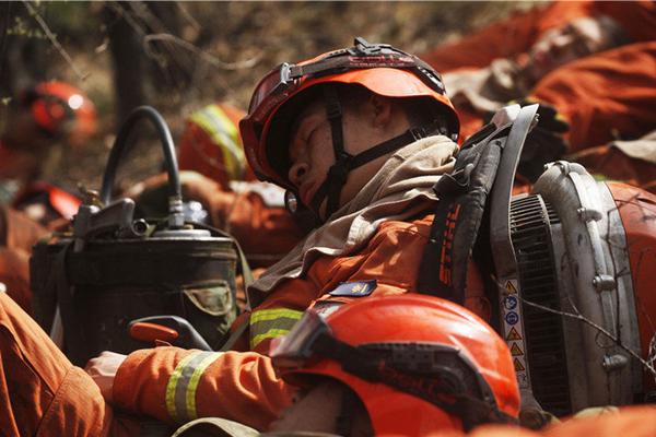 遺珠po豌豆莢筆趣閣作者:不甚了了