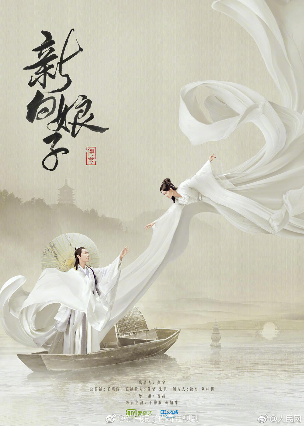 [快穿]神明與蜜糖TXT