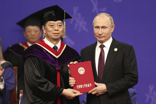 《有錢人的玩物》喪魚筆趣閣