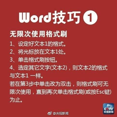 浮華by臣言無刪減筆趣閣最新章節列表