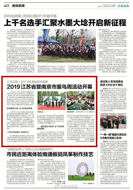 vk小皮鞋鞋底清理