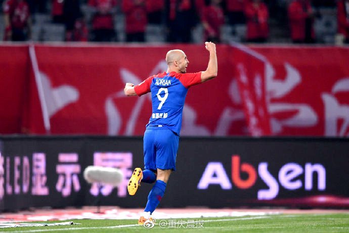 封神演義百度網盤txt