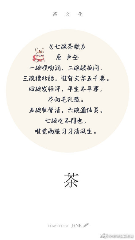 福書網(wǎng)(村)—沒有彈窗的網(wǎng)址
