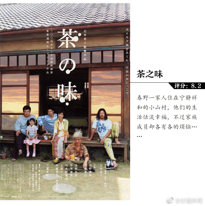 筆趣閣純凈無廣告版下載橙色