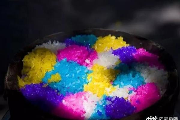 當總裁戀愛時 沈滄眉