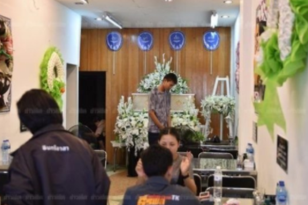 《春歸晏》by藤蘿為枝番外