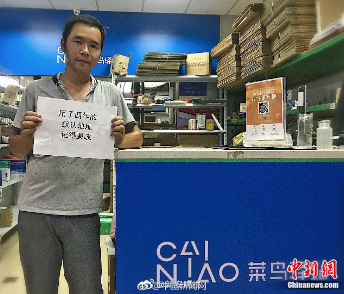 《嬌蛇》by原今小說