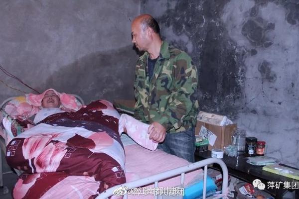 成神倒計時一百天筆趣閣