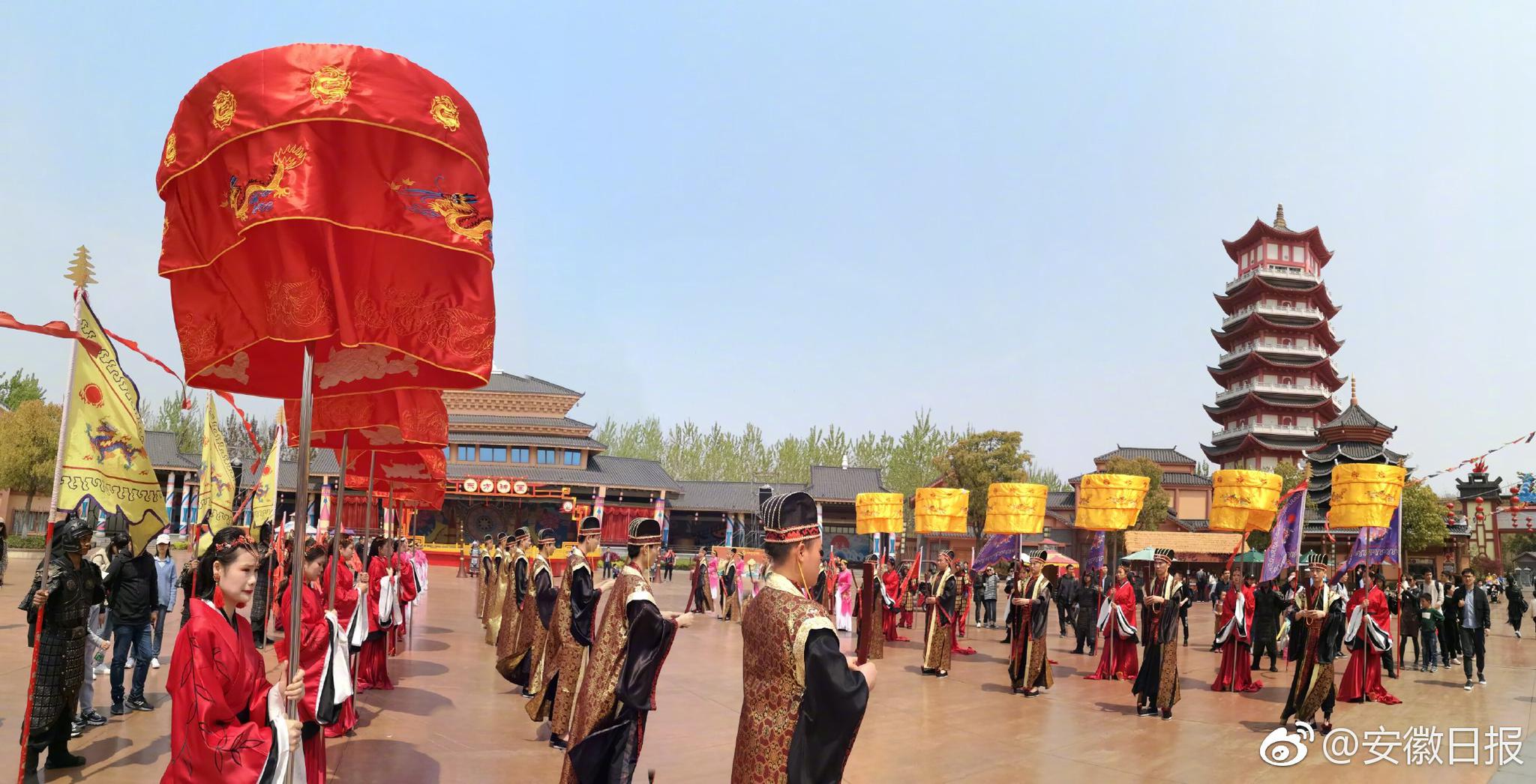 潮沙 陳淮序! po