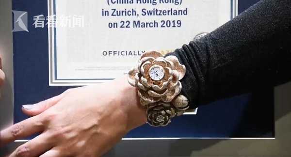 《腐仙》筆趣閣免費閱讀無彈窗