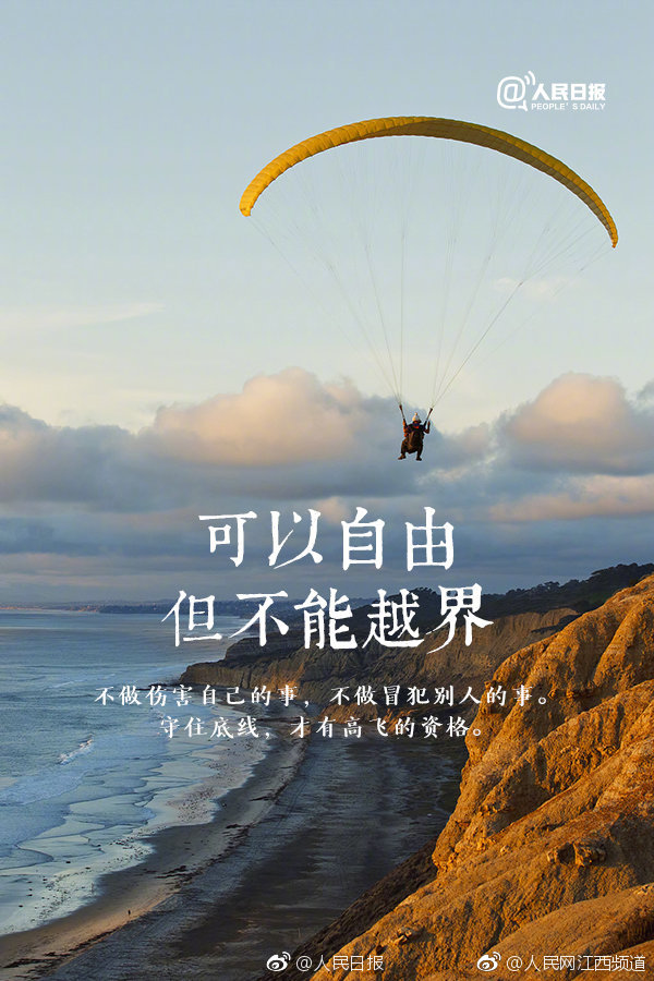 做老婆的乖狗by雪碧免費閱讀全文