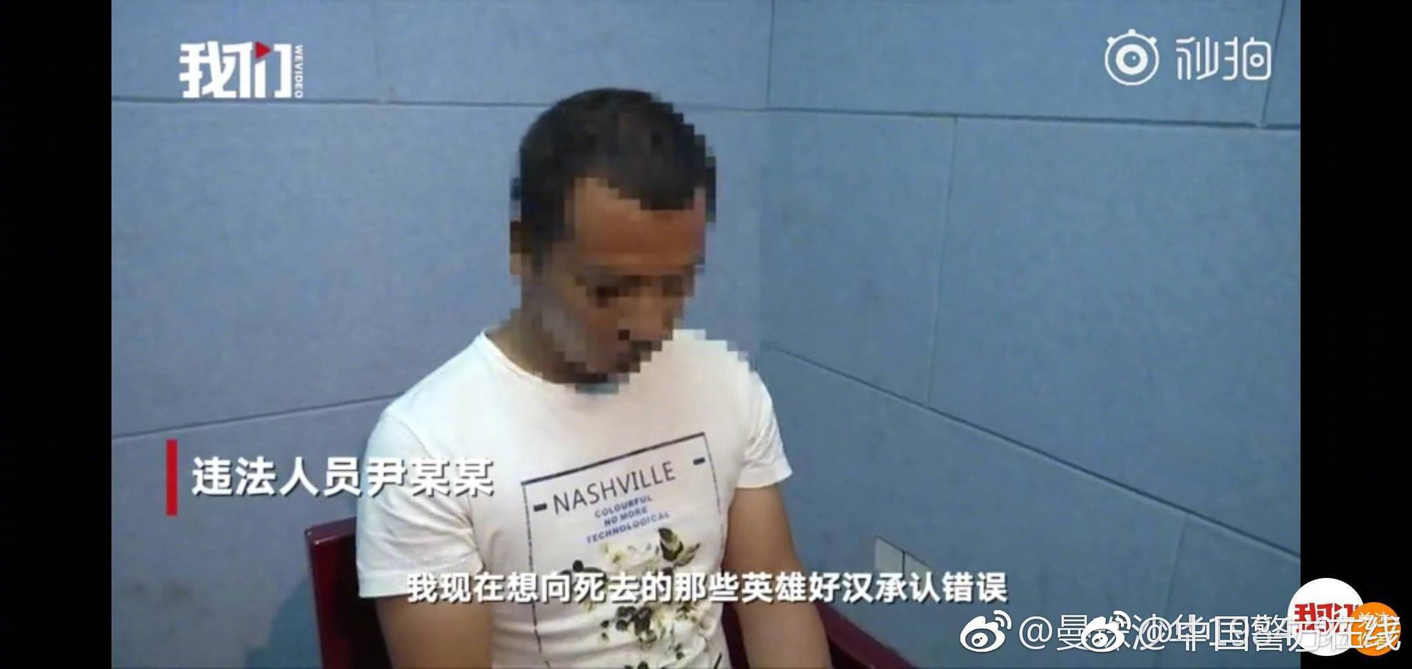 大內(nèi)高手張唯無(wú)刪減筆趣閣