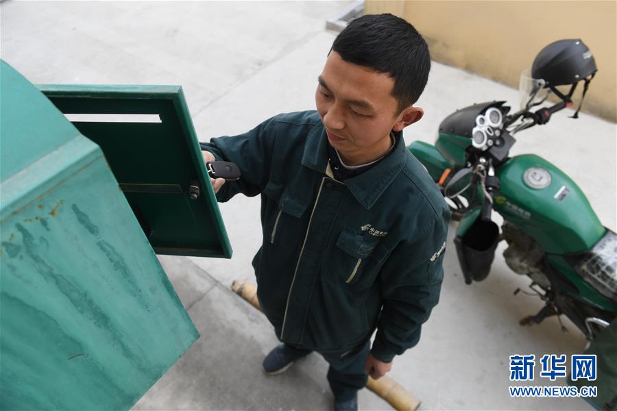 《蝴蝶骨》by一枝芙txt