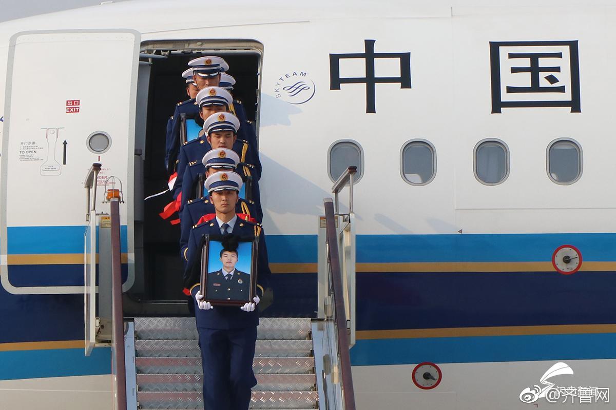 一枝梅po筆趣閣首輔