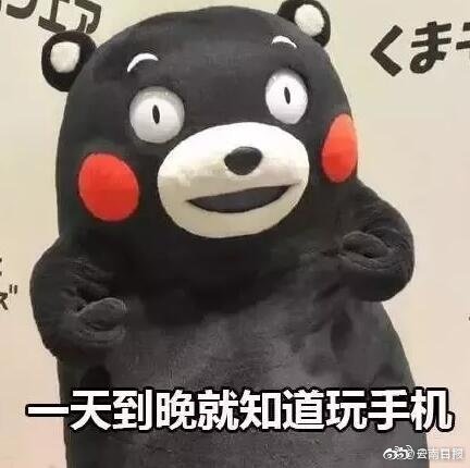 姑父筆趣閣在線閱讀