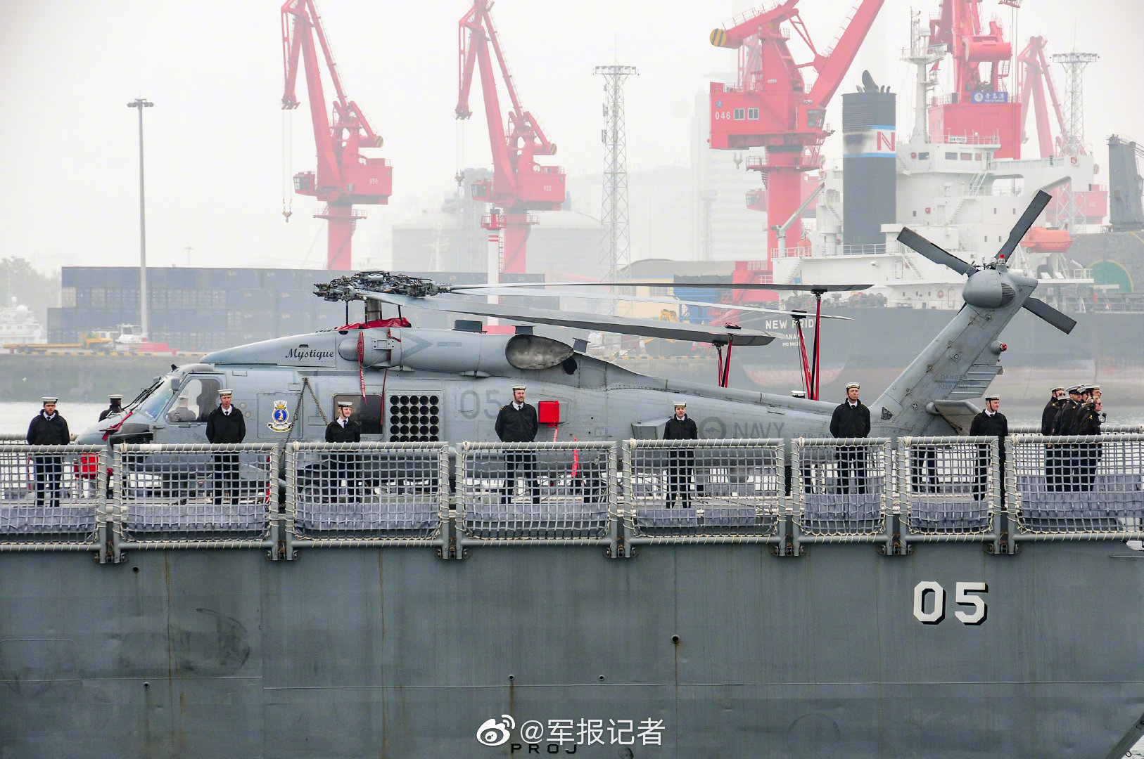 真靈九變小說免費閱讀筆趣閣下載