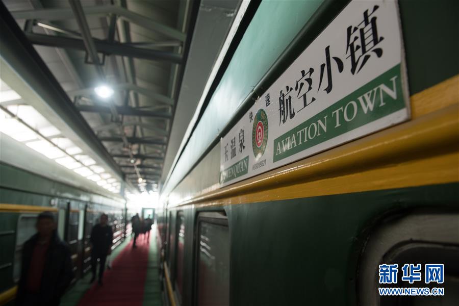 異世之蟲族無敵TXT