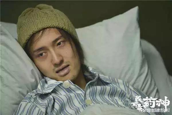 東莞的森林電子書TXT