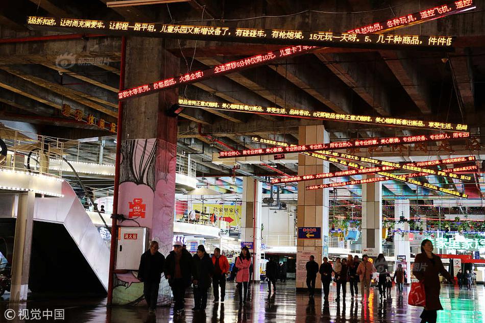 6個哥一個妹妹npc最新章節更新時間漫畫