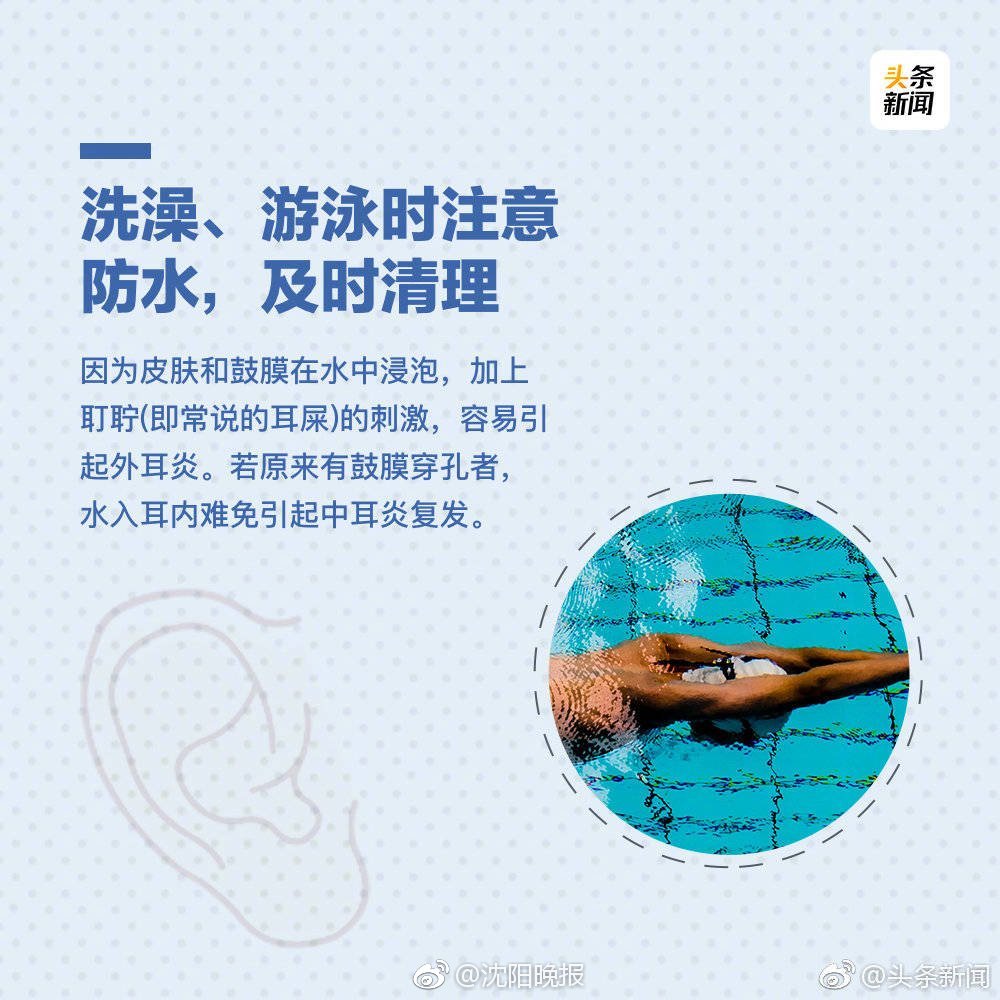 在言情文里撩直男男主by辭奺